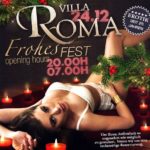 Place to be – 24.12.2022 – XMas Party